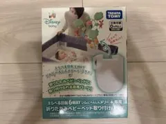 プーメリー　取り付けパーツのサムネイル