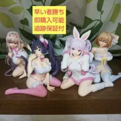 箱なし現状品 ニケ フィギュア アリス アニス ネロ バイパー