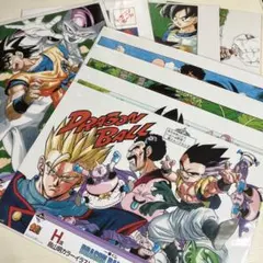 ドラゴンボール　一番くじ　H賞　クリアポスター　8種セット