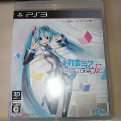 PS3 初音ミク Project DIVA F 2nd プロジェクトディーヴァ
