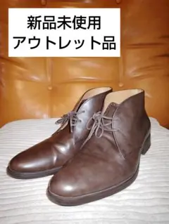 （Ns様専用）COLE HAAN コールハーン Men'sシューズ 28.5cm