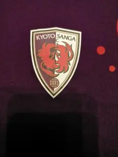 京都サンガFC Tシャツ Lサイズ プラシャツ ポリエステル100%のサムネイル