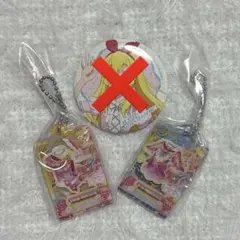 アイカツ！ だれでもアイドル活動アクリルチャーム ガチャガチャ