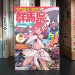 たぬきち様 リクエスト 2点 まとめ商品