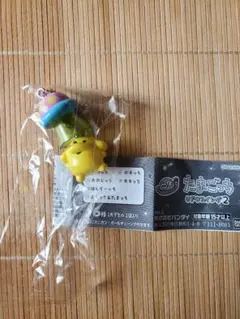 たまごっち　UFOスイング２