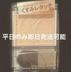 Item thumbnail for item 9867d0ea-01fc-46f4-8f47-2cfd1d7631b0