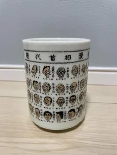 2025年最新】安倍晋三 湯呑みの人気アイテム - メルカリ