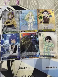 ヴァイスシュヴァルツ SP サイン レア まとめ売り ゆるキャン NIKKE 他