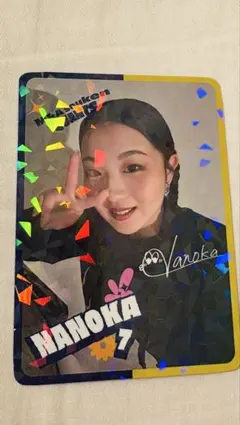 Item thumbnail for item 035cf228-f9cf-450d-9092-aad8a2b49cd2