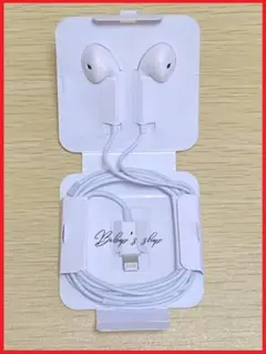 「6」Apple 純正 iphone ライトニング 有線イヤホン 新品