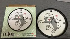 2026年最新】仕事猫 時計の人気アイテム - メルカリ