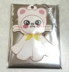 skzoo ジニレット うちわキーホルダー