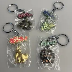 恐竜 キーホルダー 4種 ファンシー絵みやげ 昭和レトロ お土産キーホルダー