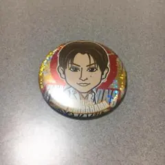 白濱亜嵐 缶バッチ