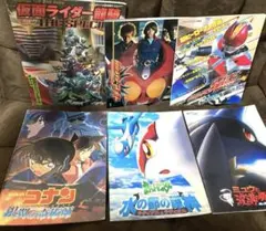 2026年最新】仮面ライダー 龍騎 コンプリートカードファイルの人気