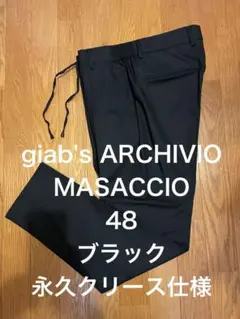 【未使用品】giab's ARCHIVIO 永久クリースフリース サイズ48 未使用品】giab's ARCHIVIO 永久クリースフリースパンツ 48 - メルカリ