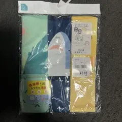 Item thumbnail for item 8bfde90a-d5c8-4303-8119-cc931396d9de