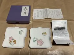 2026年最新】千總 雛小袖の人気アイテム - メルカリ