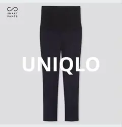い*ご様 UNIQLO ユニクロ　マタニティ　EZY アンクルパンツ　M ブラッ