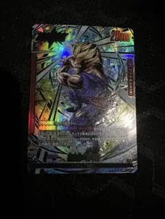 ドラゴンボールカード 孫悟飯:青年期 リーダーパラレル