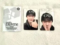 2026年最新】exo セフン トレカの人気アイテム - メルカリ