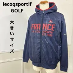 美品　大きいサイズ　lecoqsportifGOLF 裏起毛　ジャケット