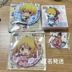 推しの子　一番くじセット4点
