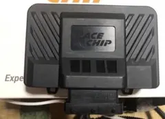 2026年最新】race chip bmwの人気アイテム - メルカリ