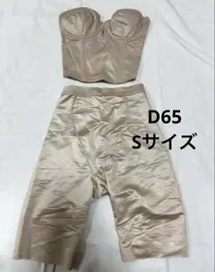 THE TREAT DRESSING ブライダルインナー セット D65 - メルカリ