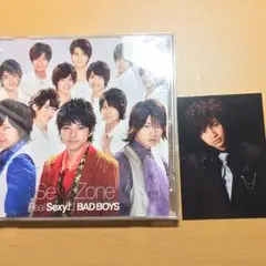 sexyzoneCD カード付き