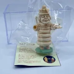 アリスのティーパーティー3 04.白の王様【海洋堂】ブック有