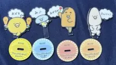 Item thumbnail for item 0356c085-e2d9-4034-95ba-958217c28ed5