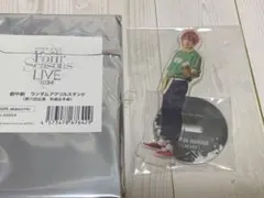 エーステ 秋組 第六公演 七尾太一 アクスタ