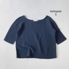エリオポール heliopole サマーニット【36】五分袖 ボートネック 紺のサムネイル
