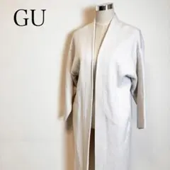 GU ロングカーディガン ラップカーディガン グレージュ S 羽織り 体型カバー