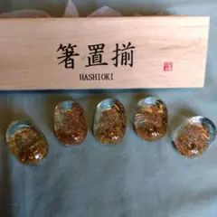 Item thumbnail for item 82bba9a4-e338-47c0-a27c-9f990d1e9e3b