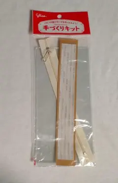 Item thumbnail for item abae62ec-b756-4086-8ca5-159ef3410a1c