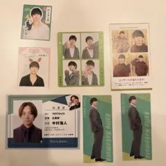 TravisJapan 中村海人 切り抜き 9枚（宮近海斗、吉澤閑也）