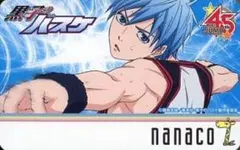 2025年最新】nanacoカード jumpの人気アイテム - メルカリ