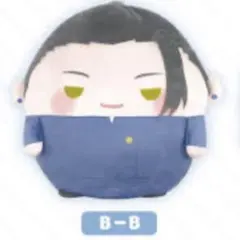 2025年最新】夏油傑 ふわコロりんの人気アイテム - メルカリ