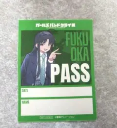 Item thumbnail for item 1e85a641-29a4-4757-9186-f4956a348dcc