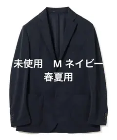 未使用 B:MING by BEAMS Breeze Cool ジャケット Mのサムネイル