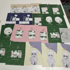 名探偵コナン 灰原哀