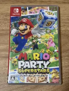 マリオパーティー スーパースターズ