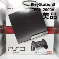 PlayStation3 CECH-2000A 120GB
