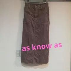 as know as ロングスカート　コーデュロイ