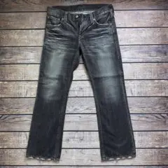 00s【Levis】517-09/フレアデニムパンツ/Y2K/J22/opium 00s【Levis】517-09/フレアデニムパンツ/Y2K/J22/opium - メルカリ