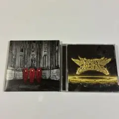 BABYMETAL CD 2枚セット