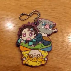 鬼滅の刃　ラバーストラップ（炭治郎 善逸 伊之助）