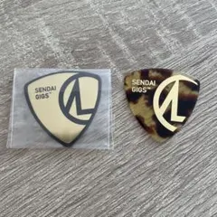 Item thumbnail for item 82f4e4b4-fbc8-476c-b50f-b7f8ff83506a